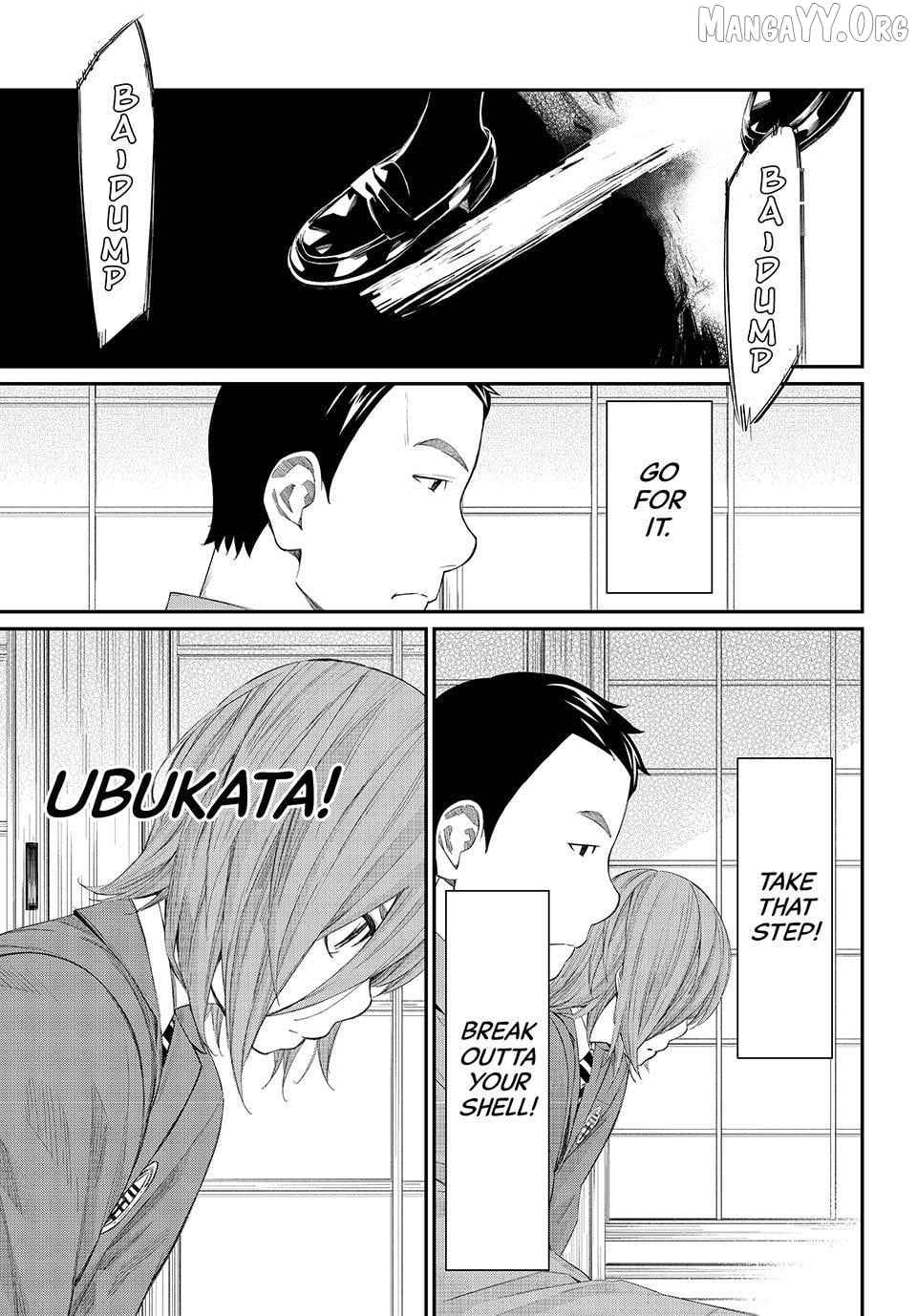 Banjou no Orion Chapter 84 - page 6