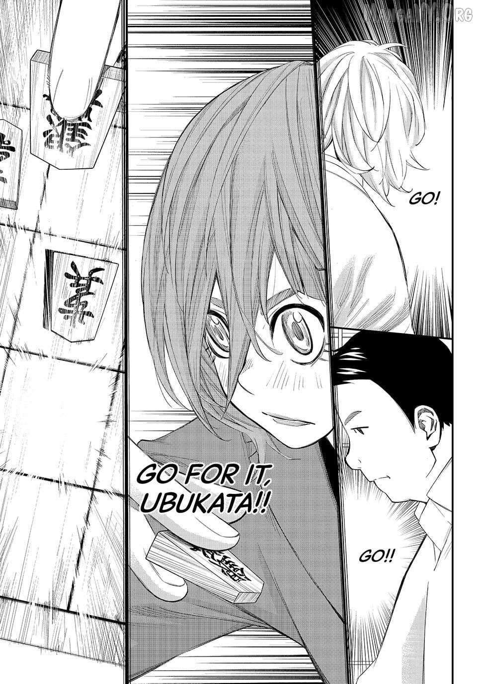 Banjou no Orion Chapter 85 - page 11