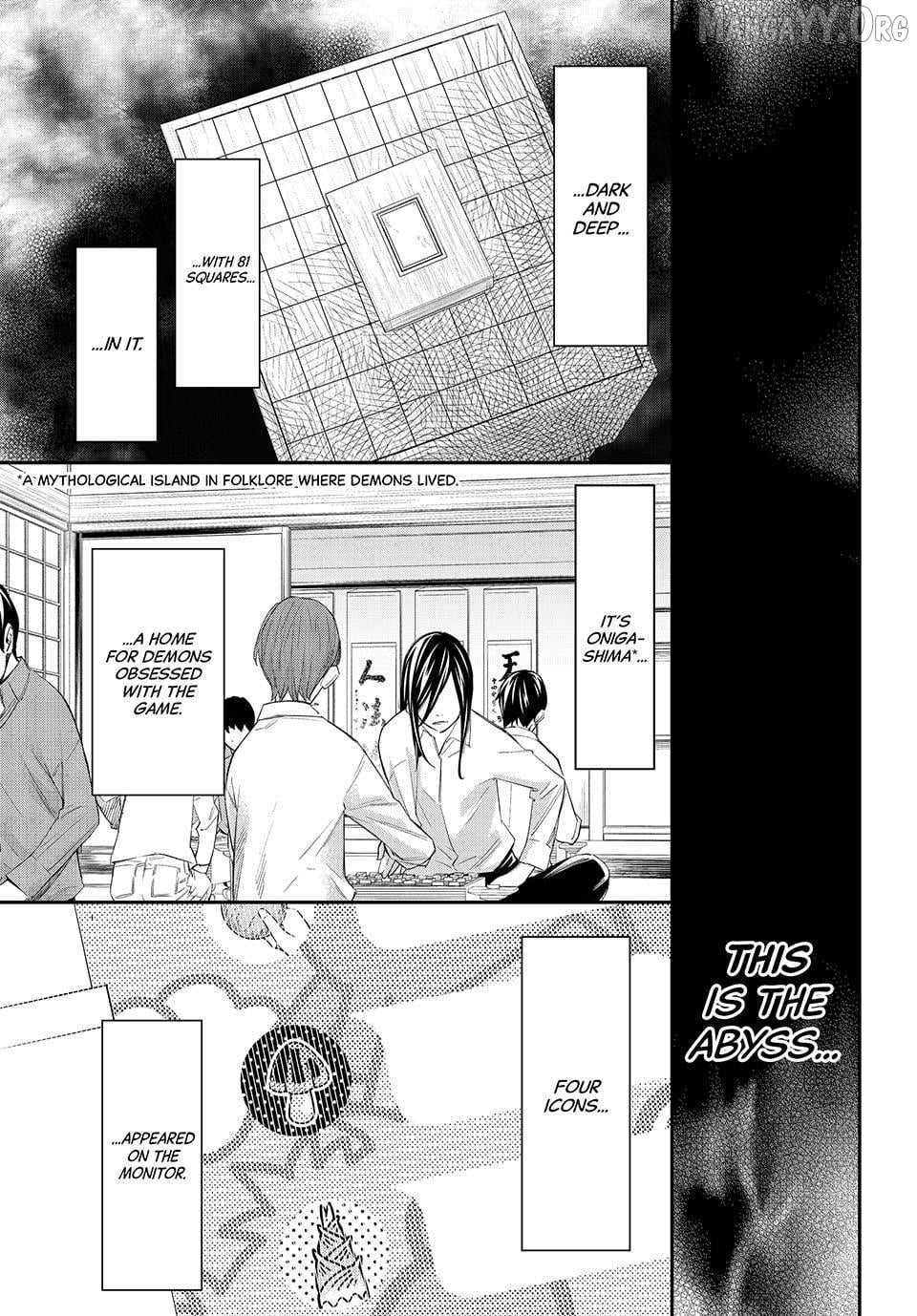 Banjou no Orion Chapter 85 - page 16