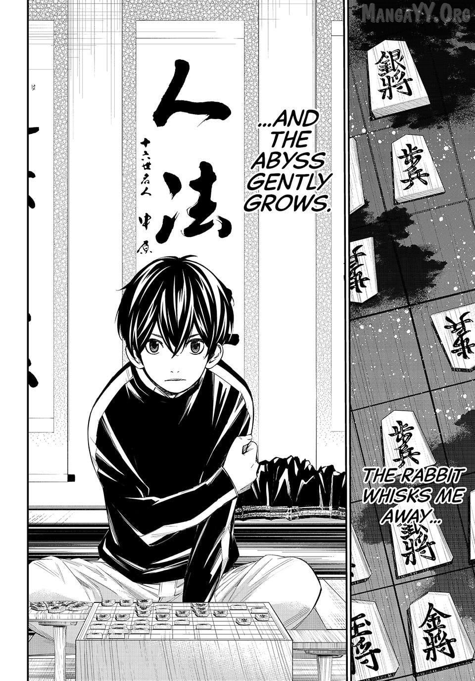 Banjou no Orion Chapter 85 - page 17