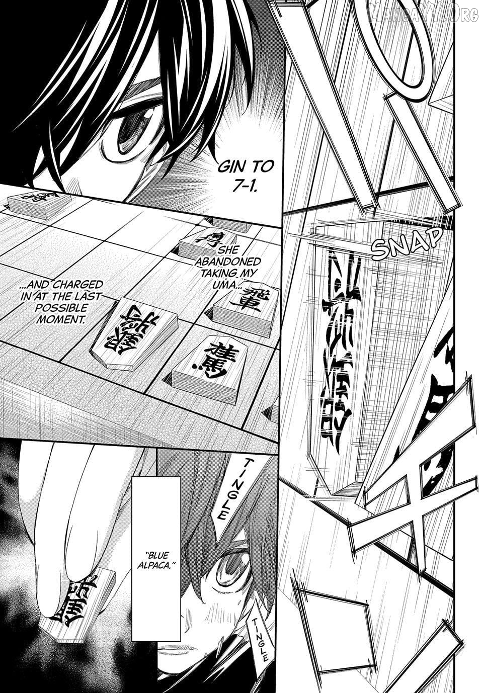 Banjou no Orion Chapter 85 - page 3