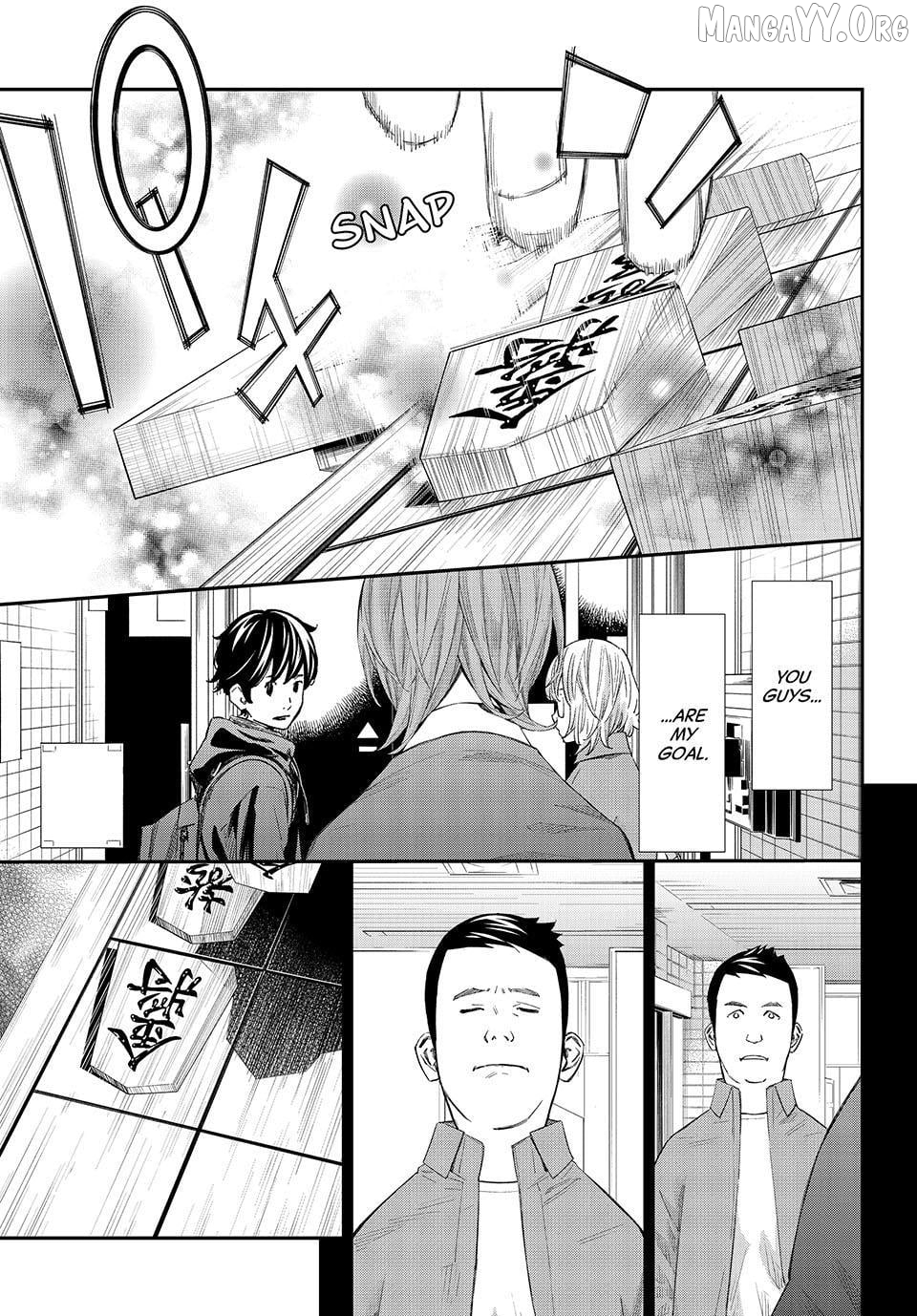 Banjou no Orion Chapter 85 - page 7