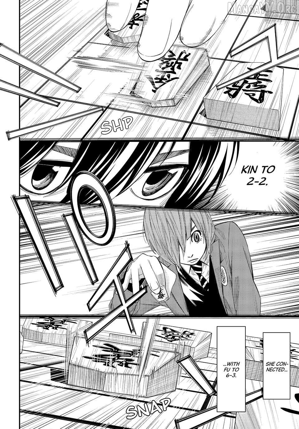 Banjou no Orion Chapter 85 - page 8