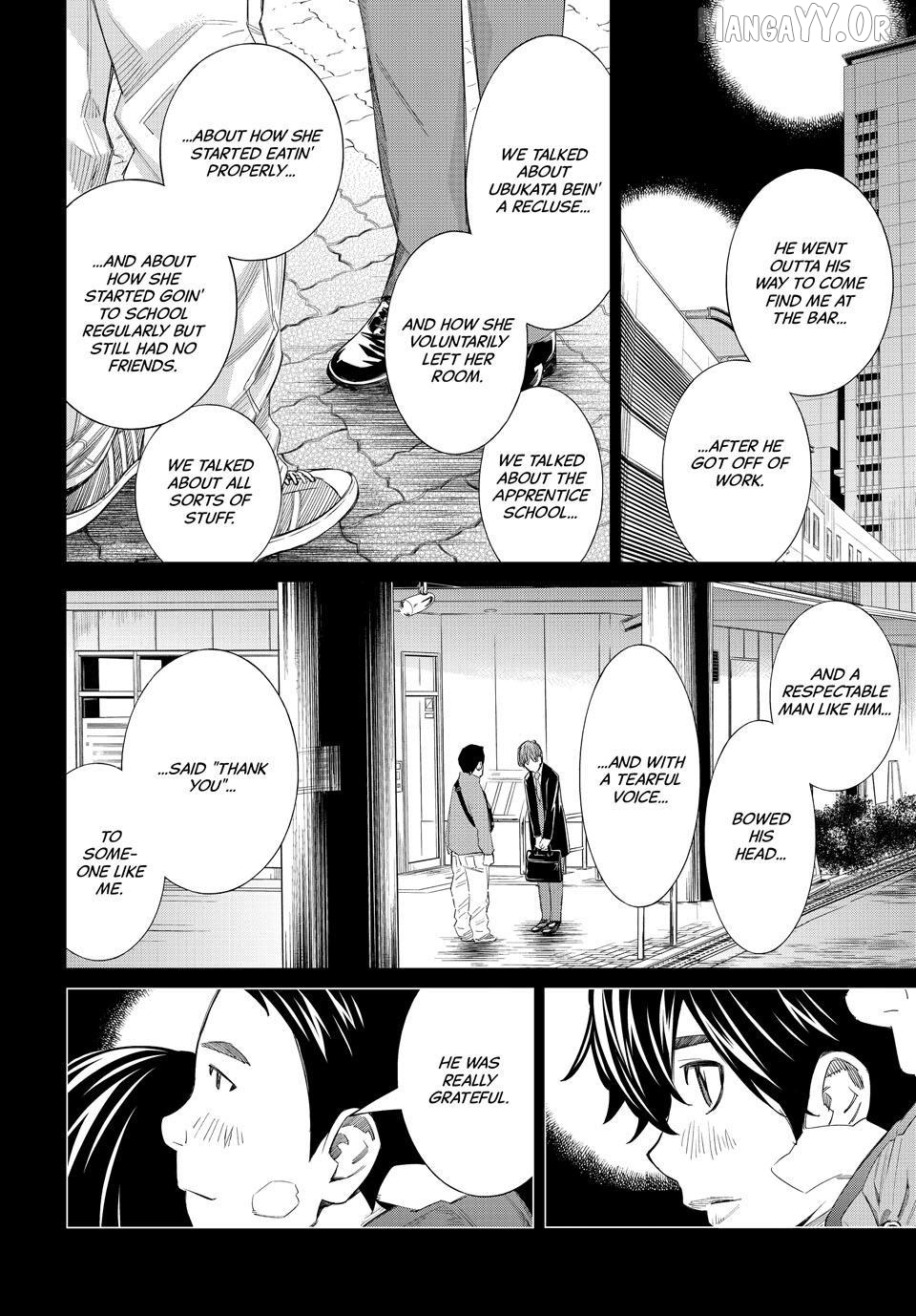 Banjou no Orion Chapter 86 - page 10