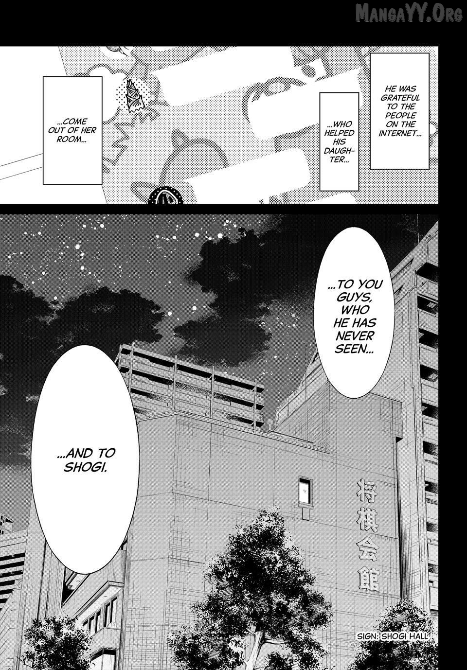 Banjou no Orion Chapter 86 - page 11