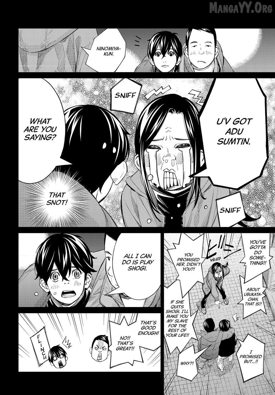 Banjou no Orion Chapter 86 - page 12