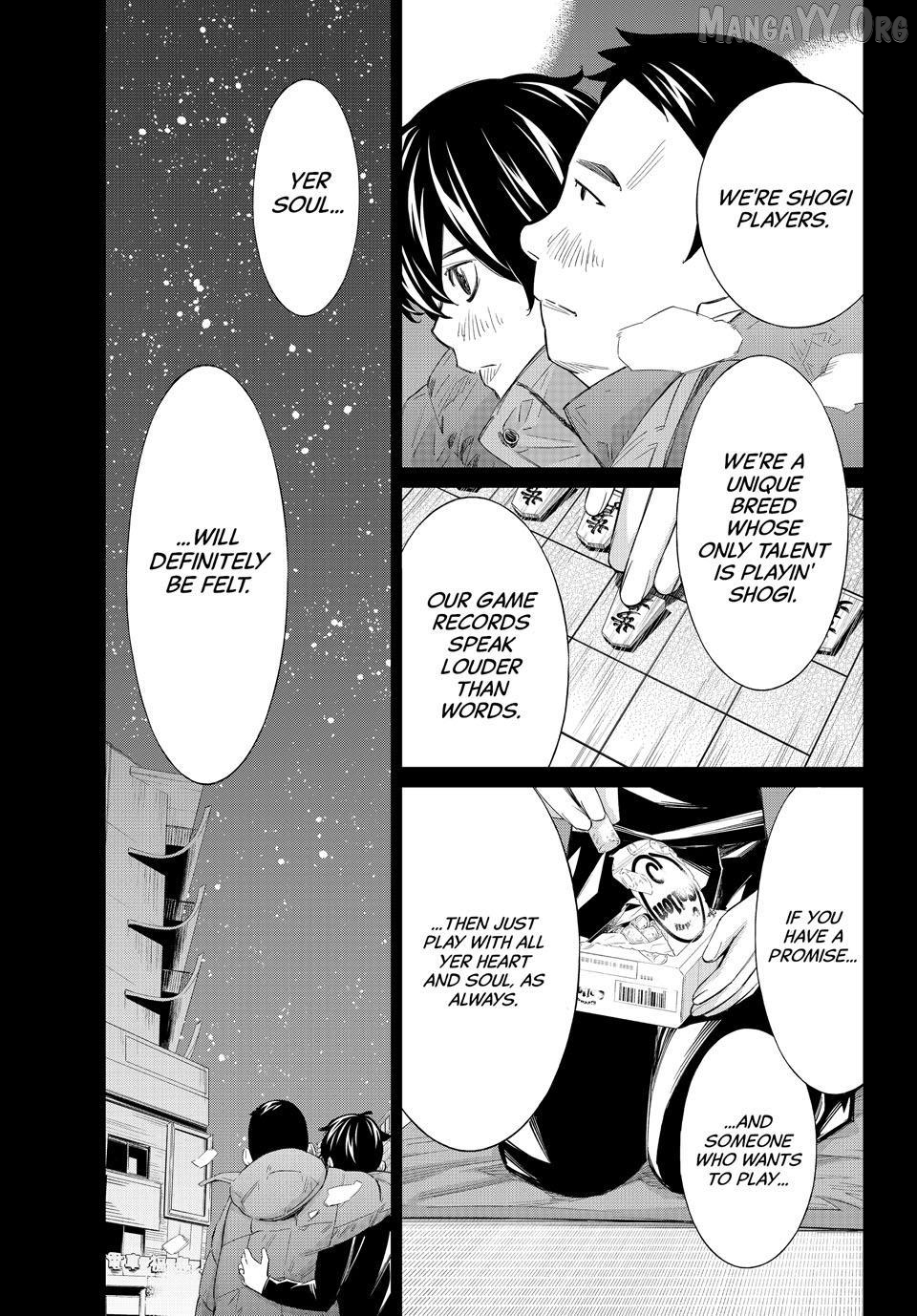 Banjou no Orion Chapter 86 - page 13