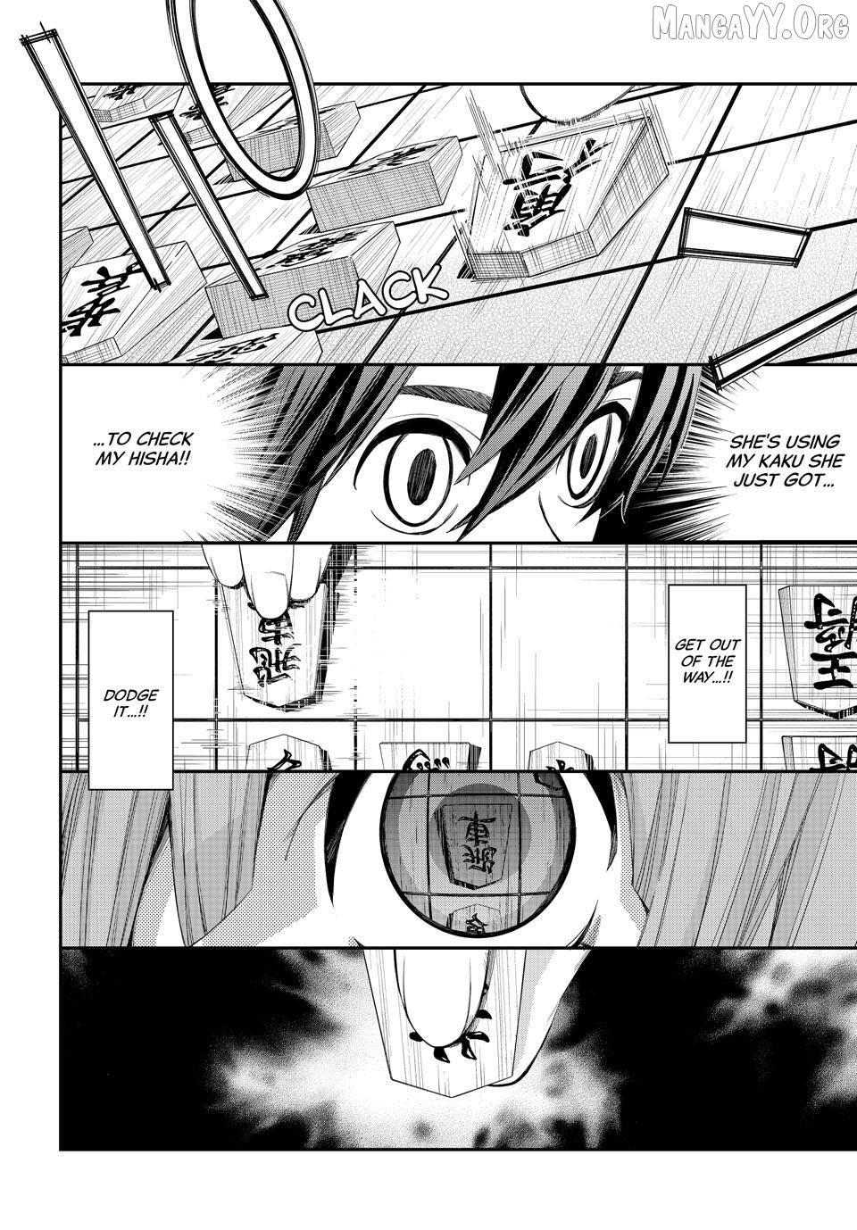 Banjou no Orion Chapter 86 - page 14