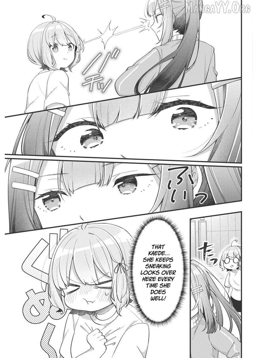 Watashi no Hatsukoi wa Hazukashisugite Darenimo Ienai Chapter 12 - page 5