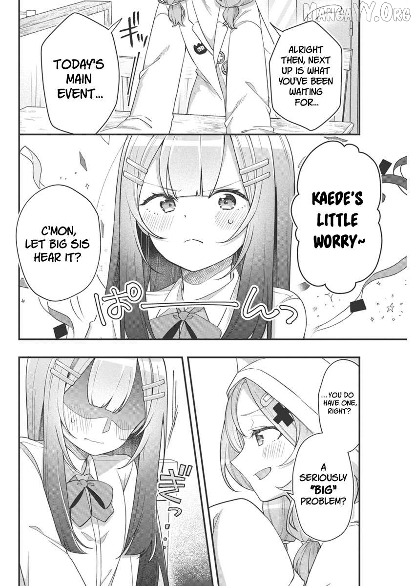 Watashi no Hatsukoi wa Hazukashisugite Darenimo Ienai Chapter 12 - page 8