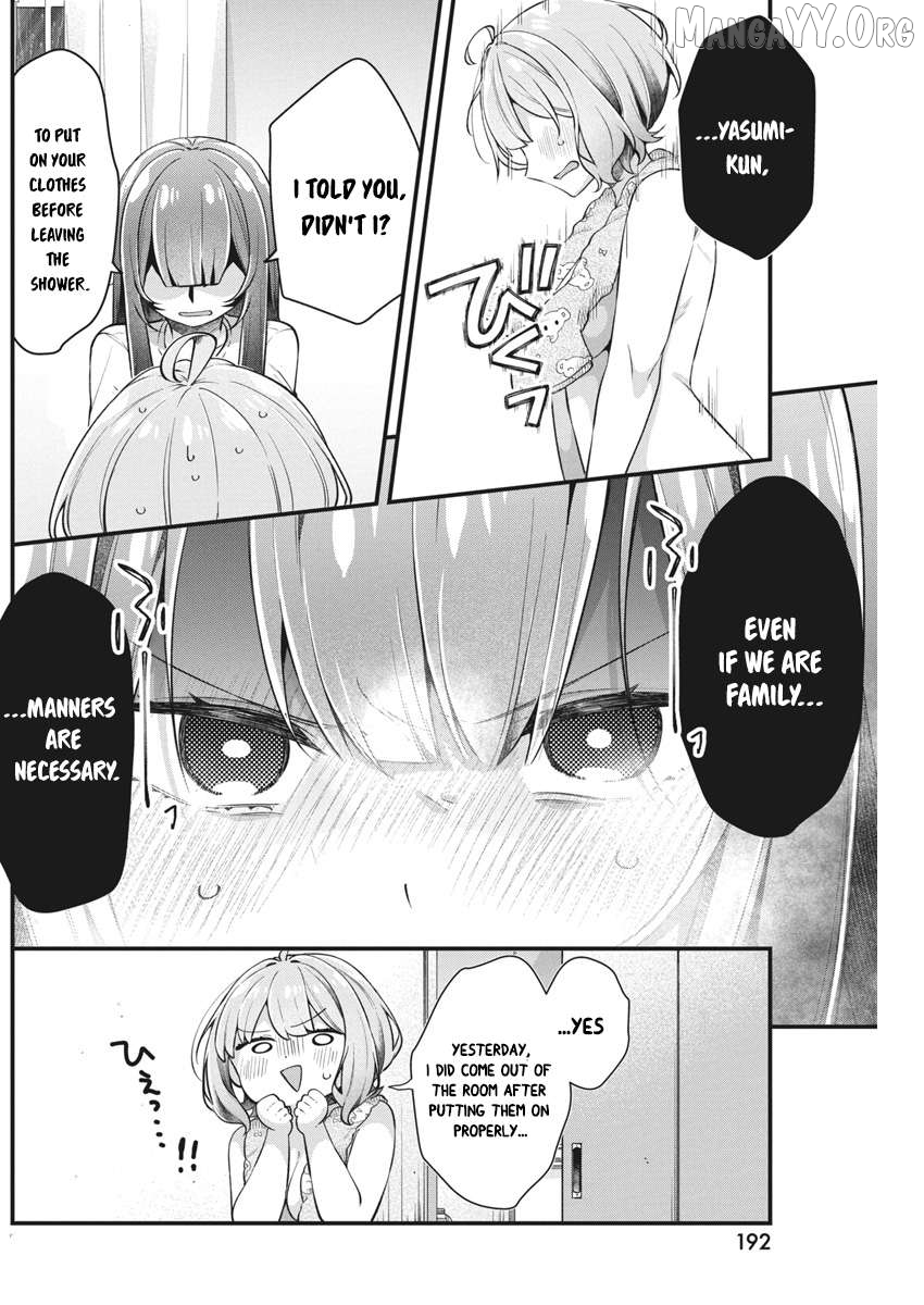 Watashi no Hatsukoi wa Hazukashisugite Darenimo Ienai Chapter 13 - page 2