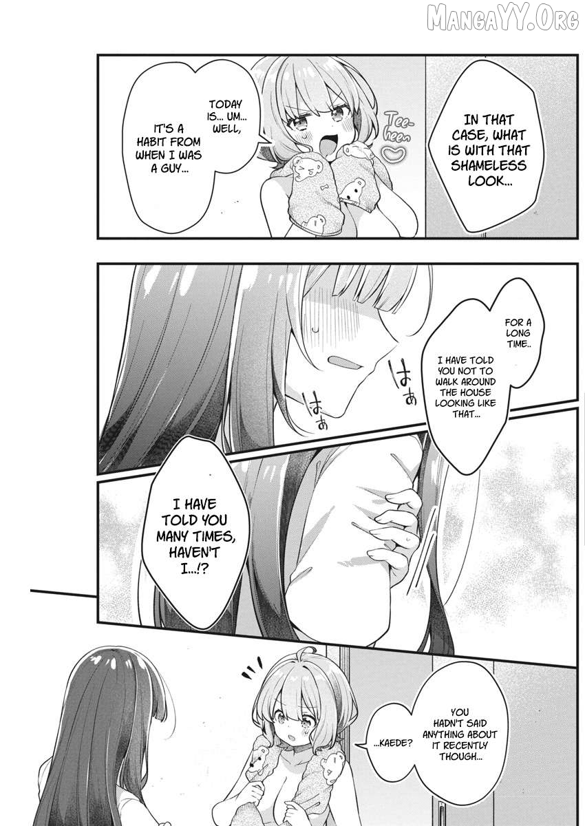 Watashi no Hatsukoi wa Hazukashisugite Darenimo Ienai Chapter 13 - page 3
