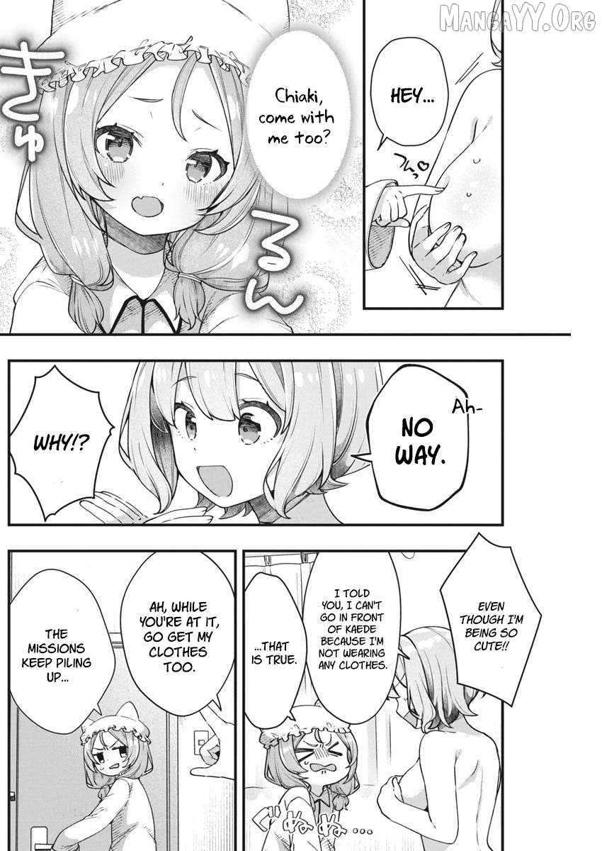 Watashi no Hatsukoi wa Hazukashisugite Darenimo Ienai Chapter 14 - page 3
