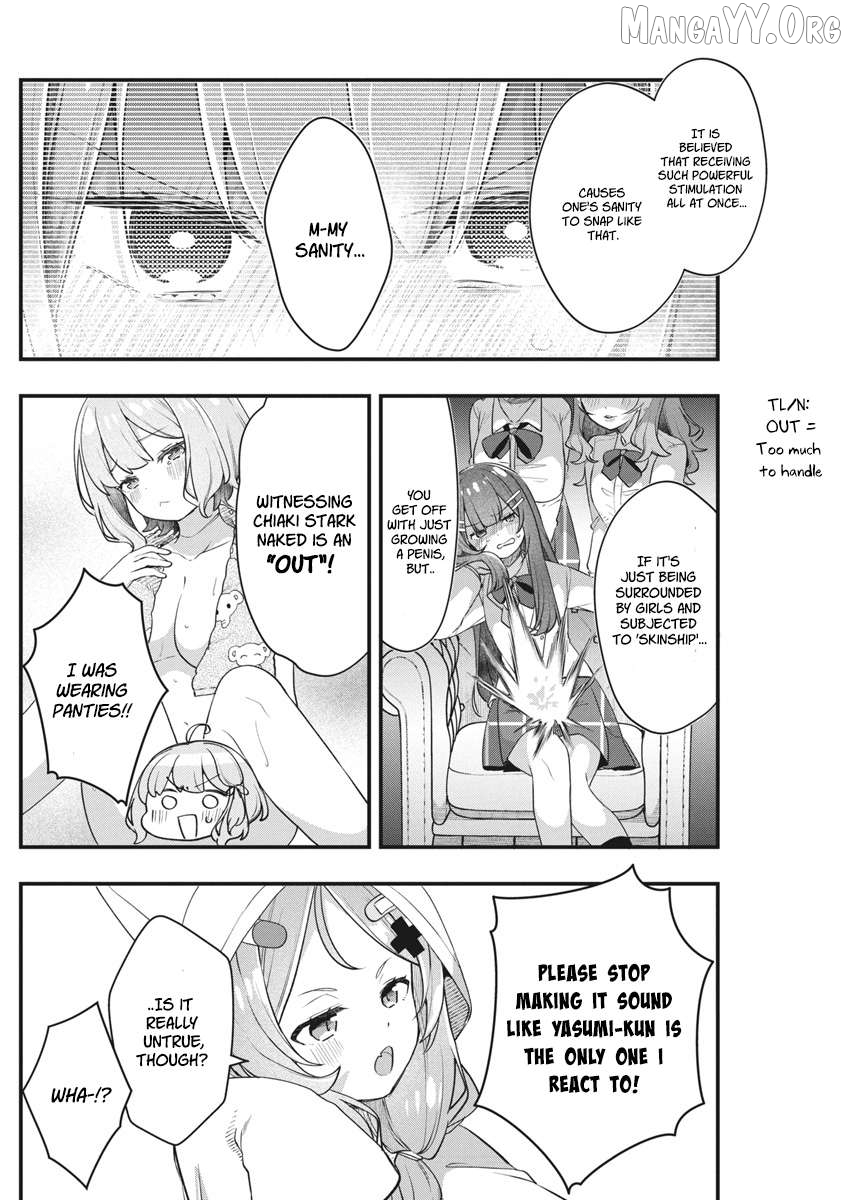 Watashi no Hatsukoi wa Hazukashisugite Darenimo Ienai Chapter 14 - page 7