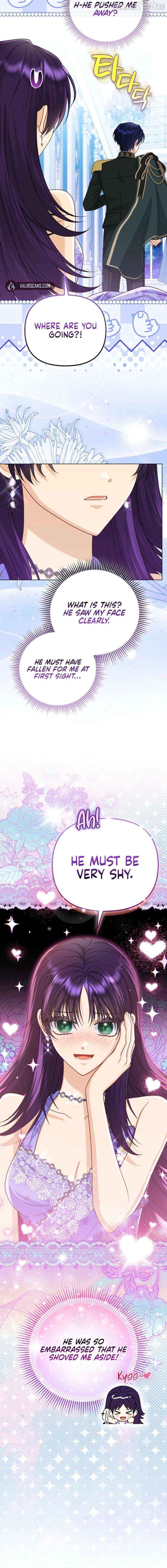 The Villains’ Favorite Is Me Chapter 79 - page 6