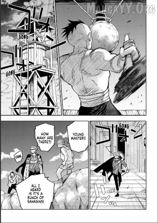A Court Magician, Who Was Focused On Supportive Magic Because His Allies Were Too Weak, Aims To Become The Strongest After Being Banished Chapter 189 - page 11