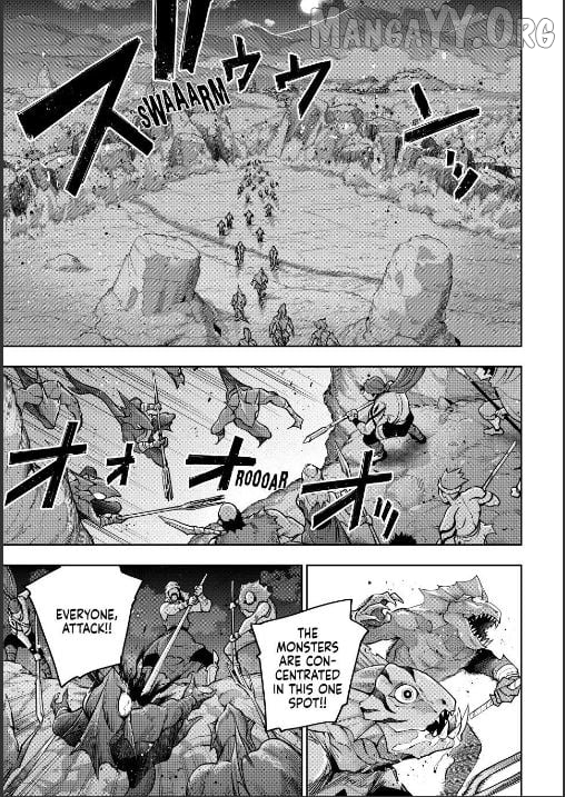 A Court Magician, Who Was Focused On Supportive Magic Because His Allies Were Too Weak, Aims To Become The Strongest After Being Banished Chapter 189 - page 15