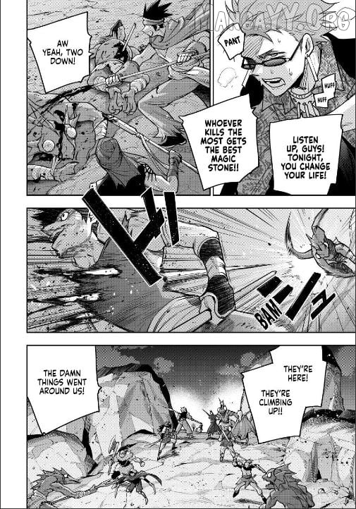 A Court Magician, Who Was Focused On Supportive Magic Because His Allies Were Too Weak, Aims To Become The Strongest After Being Banished Chapter 189 - page 16