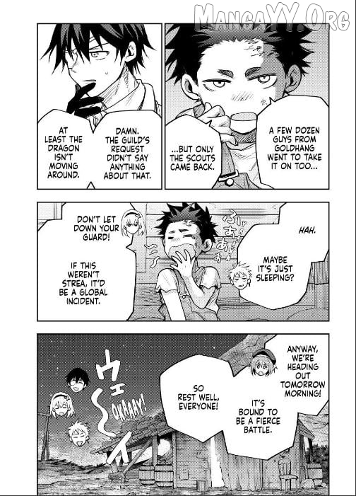A Court Magician, Who Was Focused On Supportive Magic Because His Allies Were Too Weak, Aims To Become The Strongest After Being Banished Chapter 189 - page 9