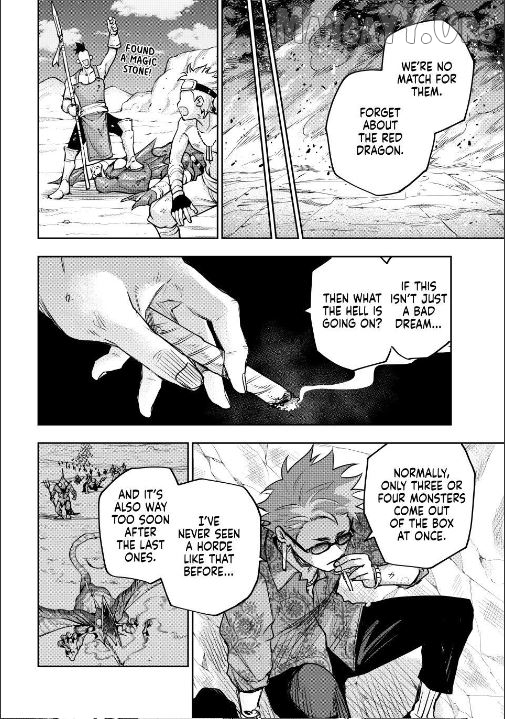 A Court Magician, Who Was Focused On Supportive Magic Because His Allies Were Too Weak, Aims To Become The Strongest After Being Banished Chapter 190 - page 12