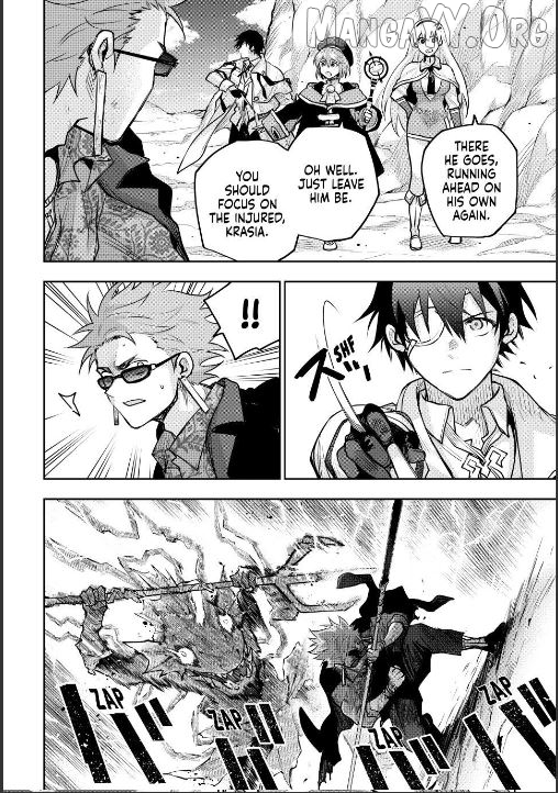 A Court Magician, Who Was Focused On Supportive Magic Because His Allies Were Too Weak, Aims To Become The Strongest After Being Banished Chapter 190 - page 4