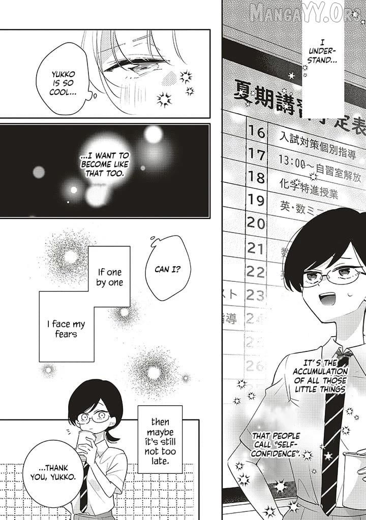Dramatic Irony (Namaco) Chapter 38 - page 12