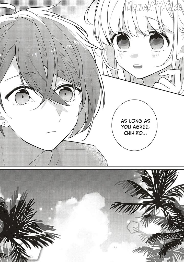 Dramatic Irony (Namaco) Chapter 38 - page 17