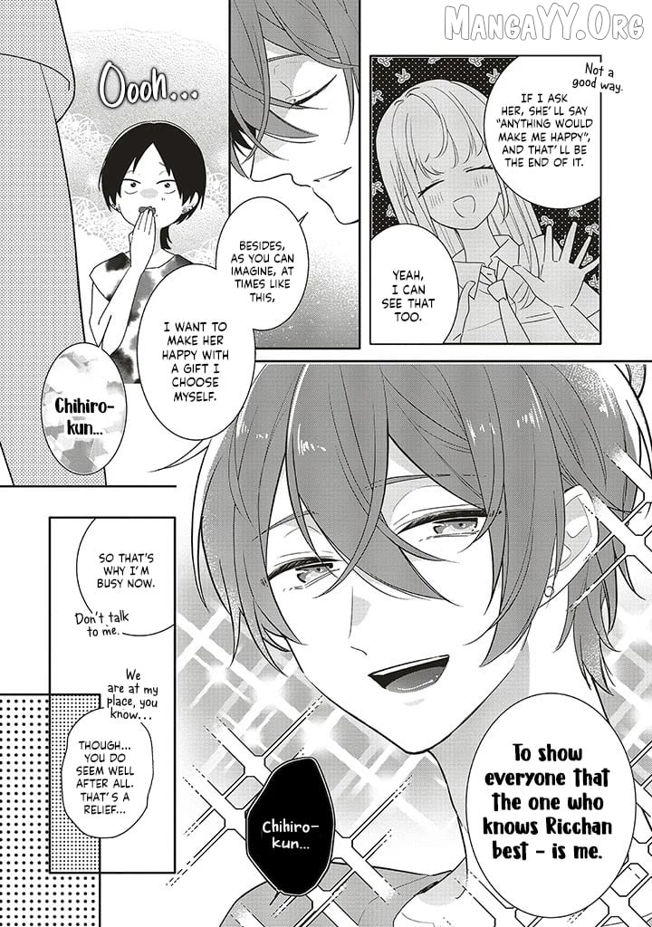 Dramatic Irony (Namaco) Chapter 38 - page 6