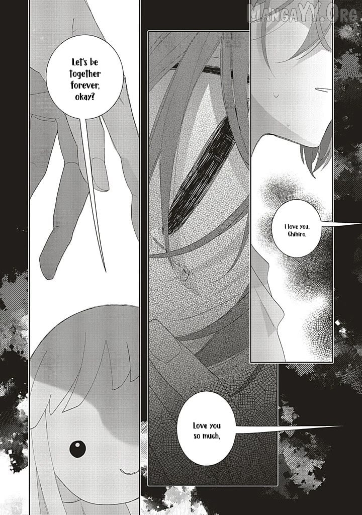 Dramatic Irony (Namaco) Chapter 40 - page 32