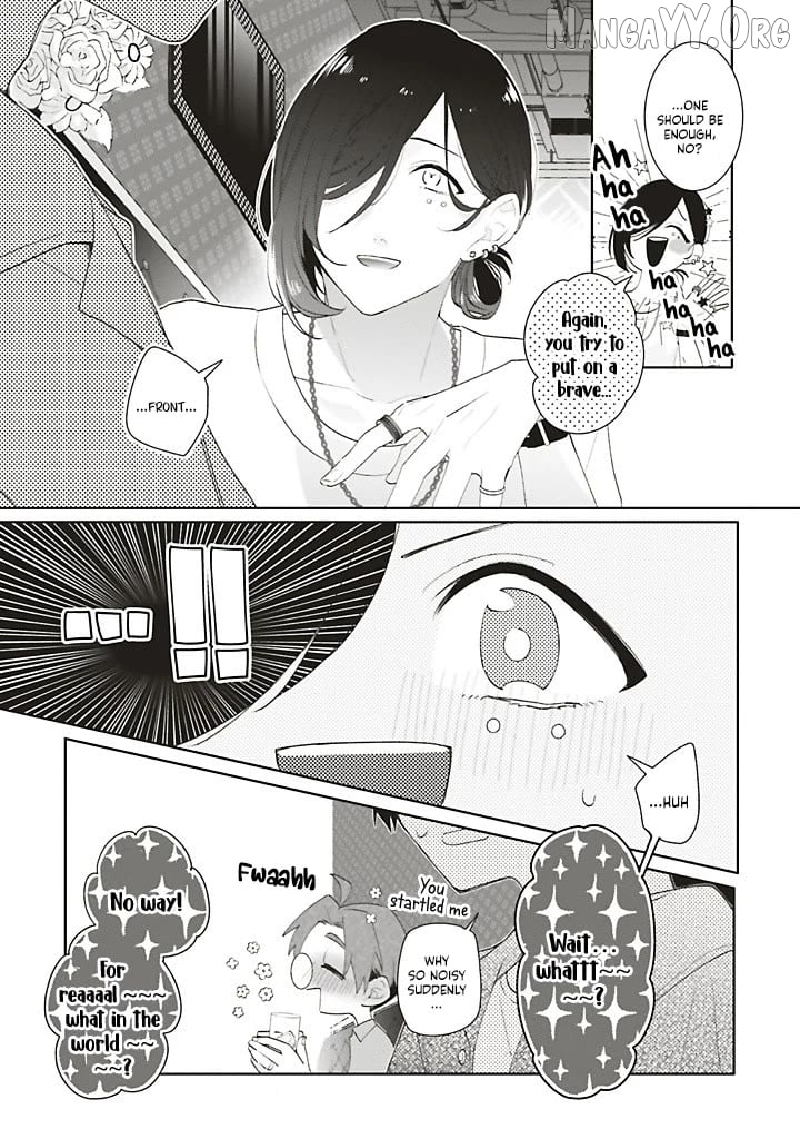 Dramatic Irony (Namaco) Chapter 40 - page 43