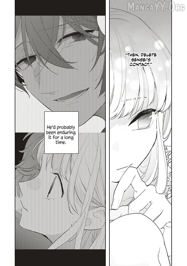 Dramatic Irony (Namaco) Chapter 40 - page 46