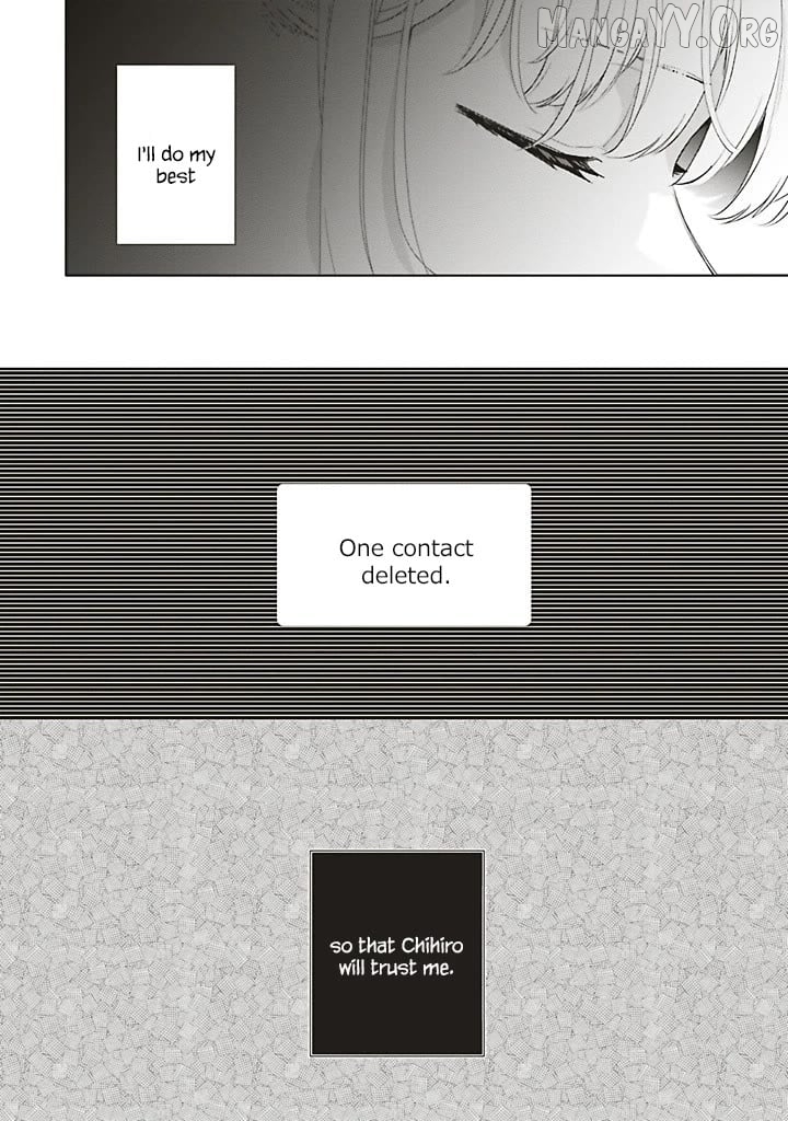 Dramatic Irony (Namaco) Chapter 40 - page 52