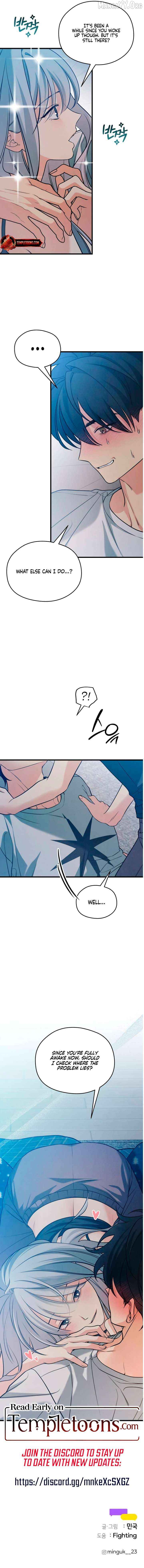 How Far Are You Okay With? Chapter 74 - page 12