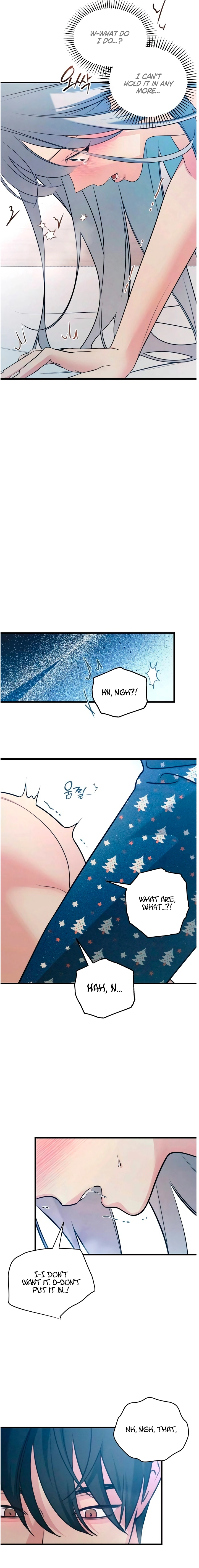 How Far Are You Okay With? Chapter 76 - page 12