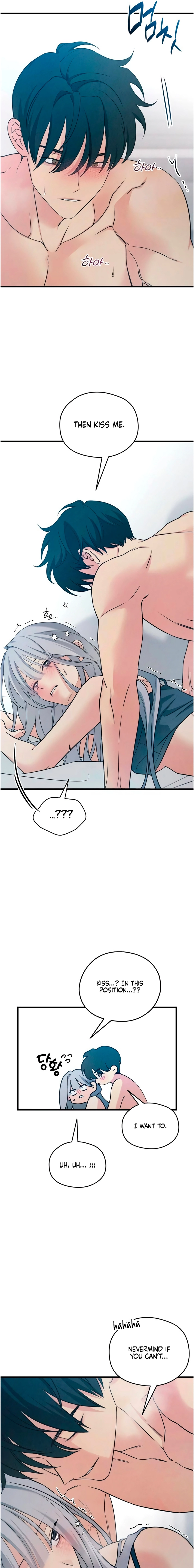 How Far Are You Okay With? Chapter 76 - page 19