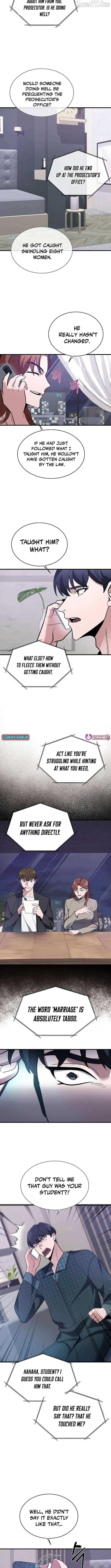 The Prosecutor Doesn’t Know The Law Chapter 31 - page 7