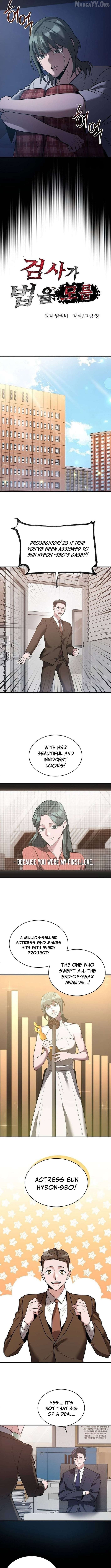 The Prosecutor Doesn’t Know The Law Chapter 32 - page 2