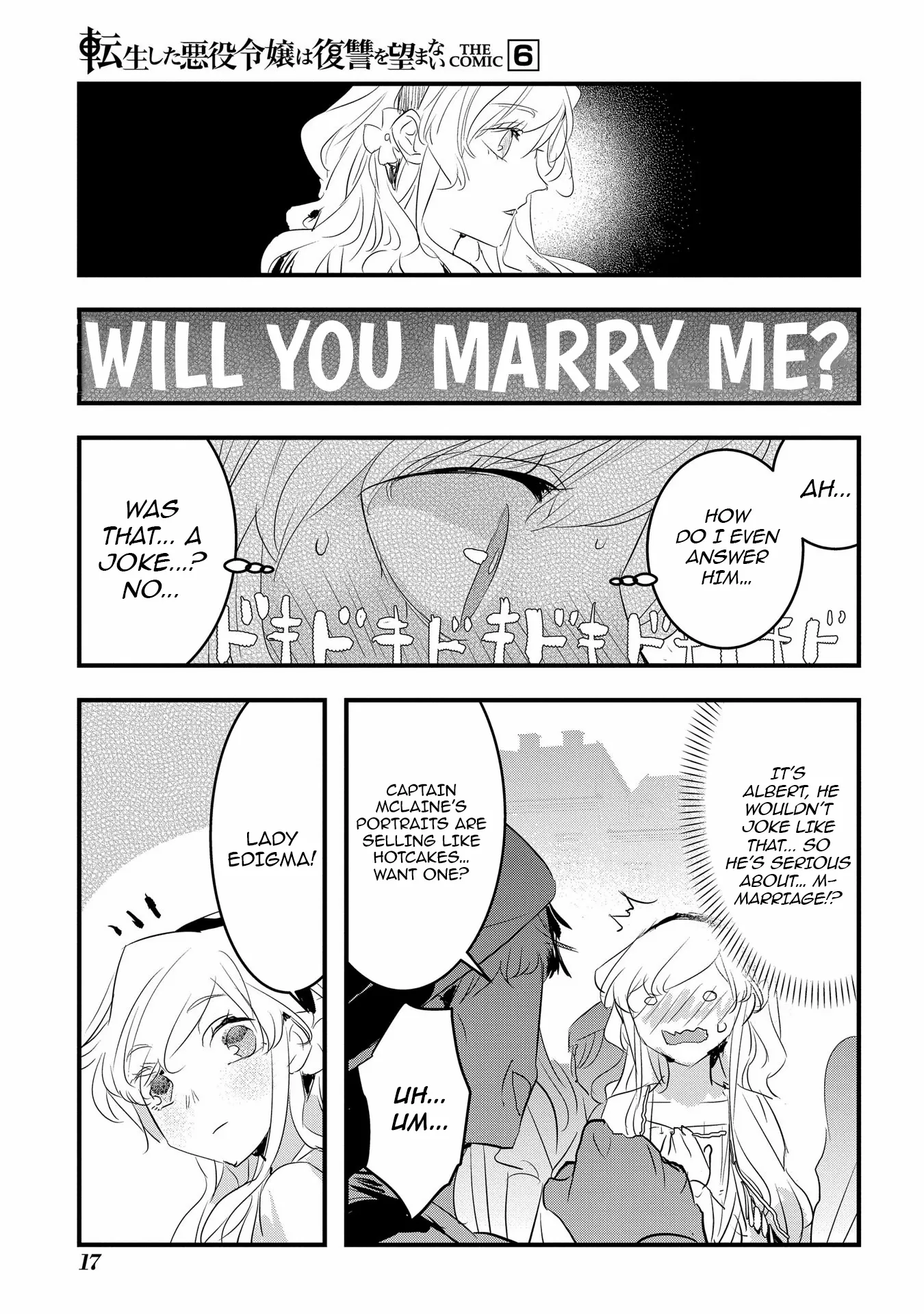 The Reincarnated Villainess Doesn’t Want Revenge Chapter 32 - page 13