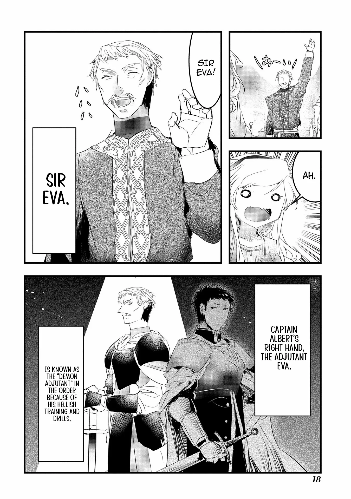 The Reincarnated Villainess Doesn’t Want Revenge Chapter 32 - page 14