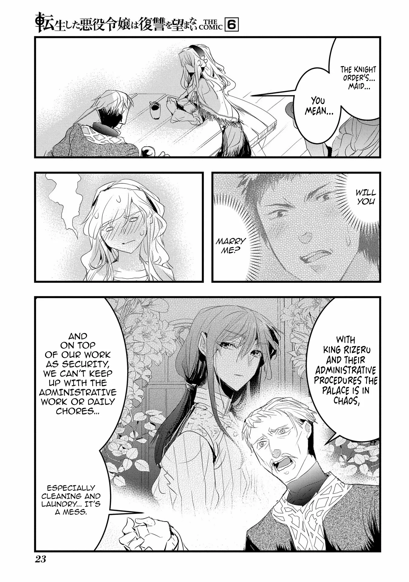 The Reincarnated Villainess Doesn’t Want Revenge Chapter 32 - page 19