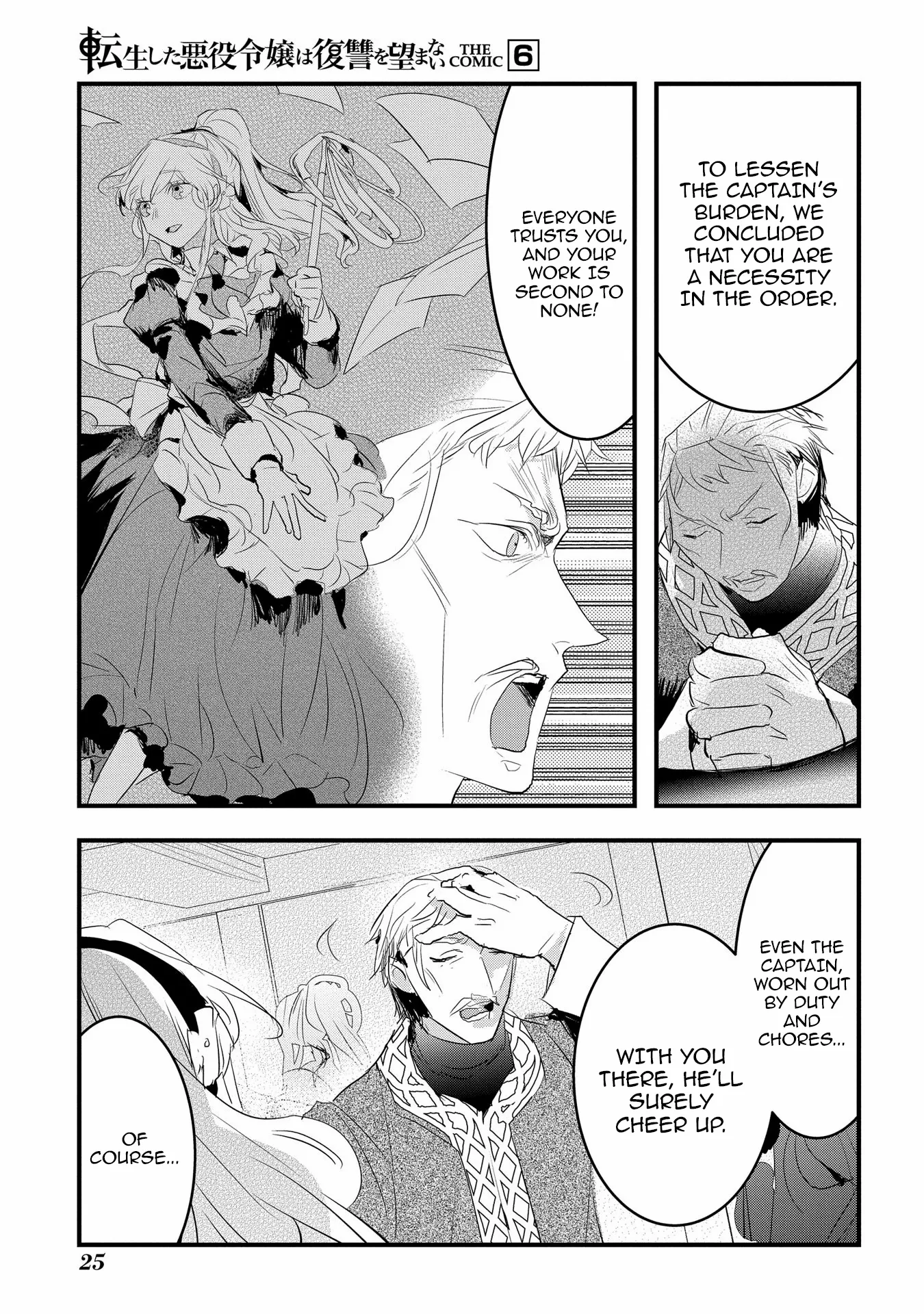 The Reincarnated Villainess Doesn’t Want Revenge Chapter 32 - page 21