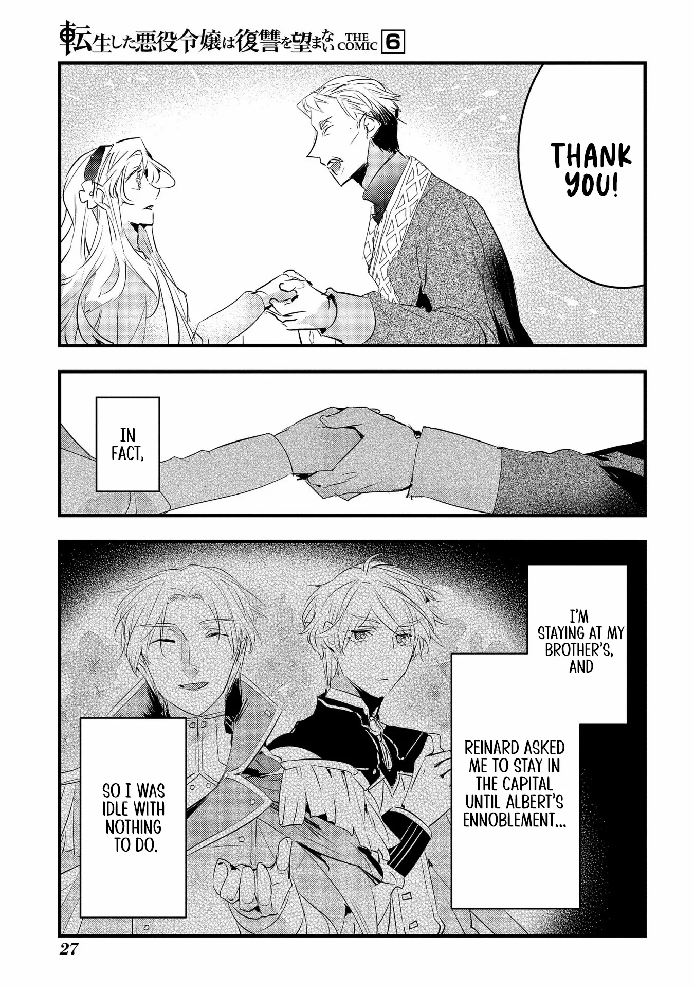 The Reincarnated Villainess Doesn’t Want Revenge Chapter 32 - page 23