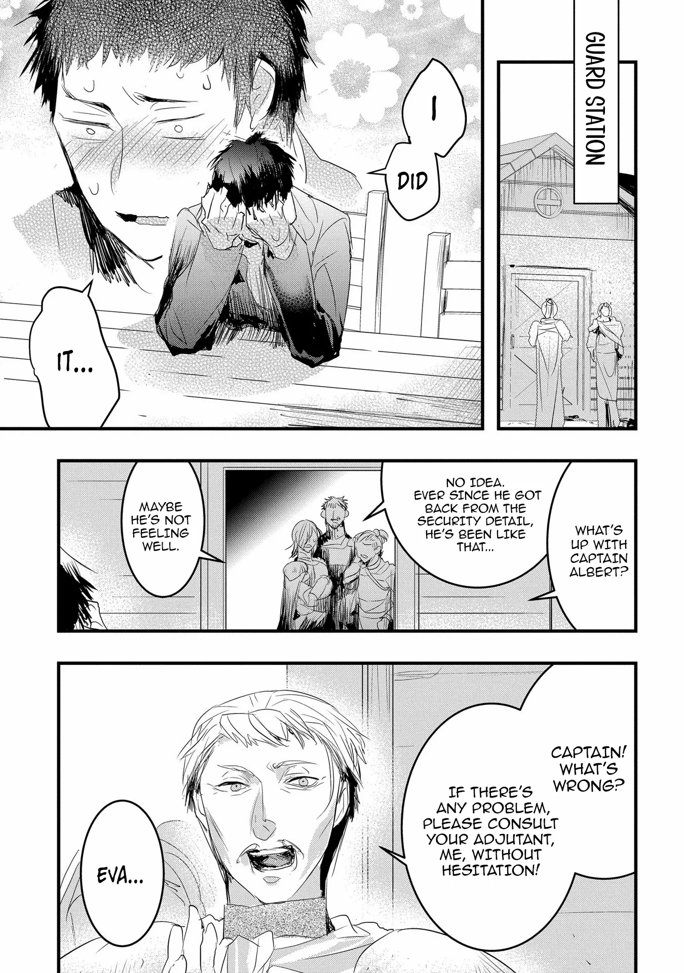 The Reincarnated Villainess Doesn’t Want Revenge Chapter 32 - page 5