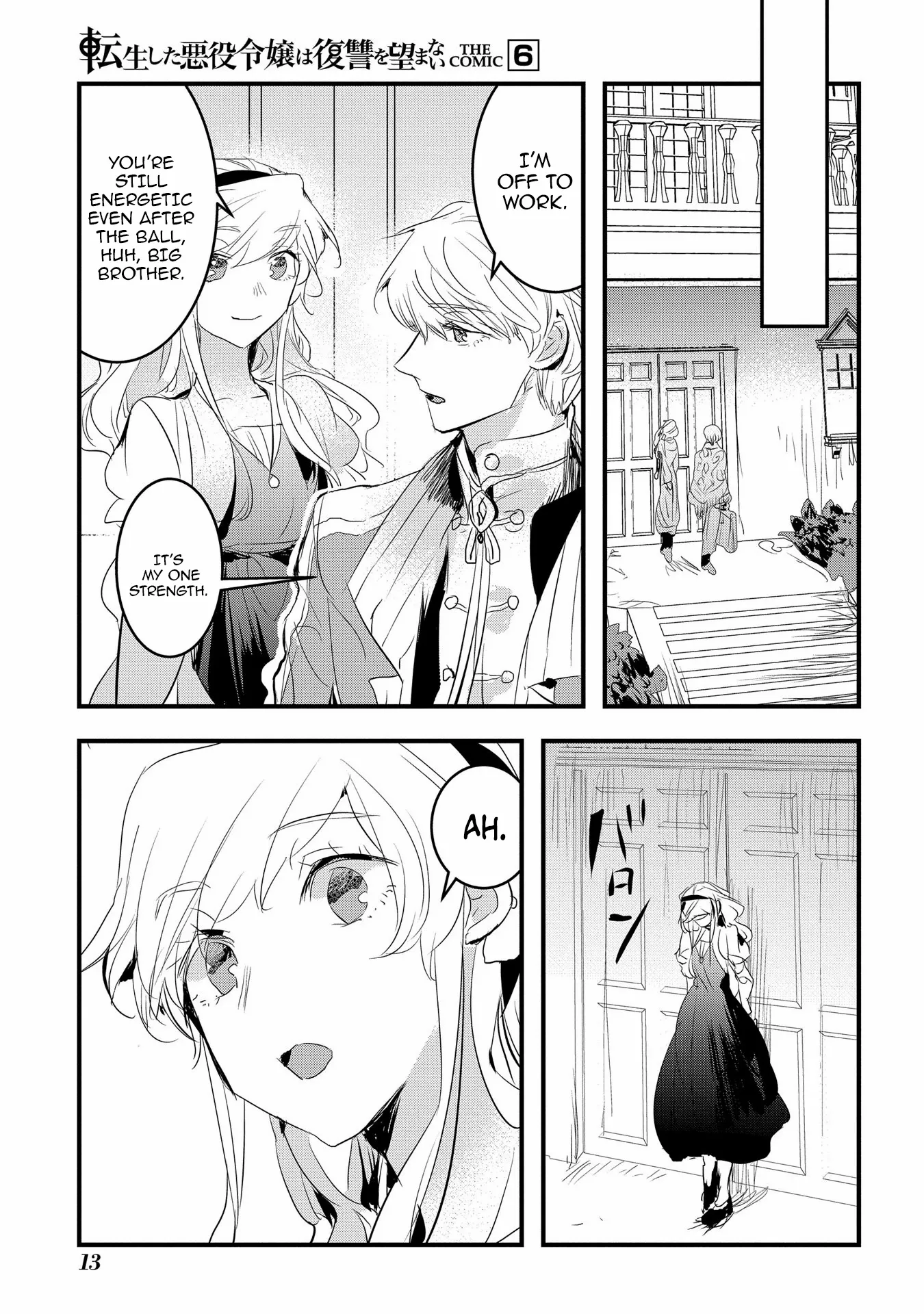 The Reincarnated Villainess Doesn’t Want Revenge Chapter 32 - page 9