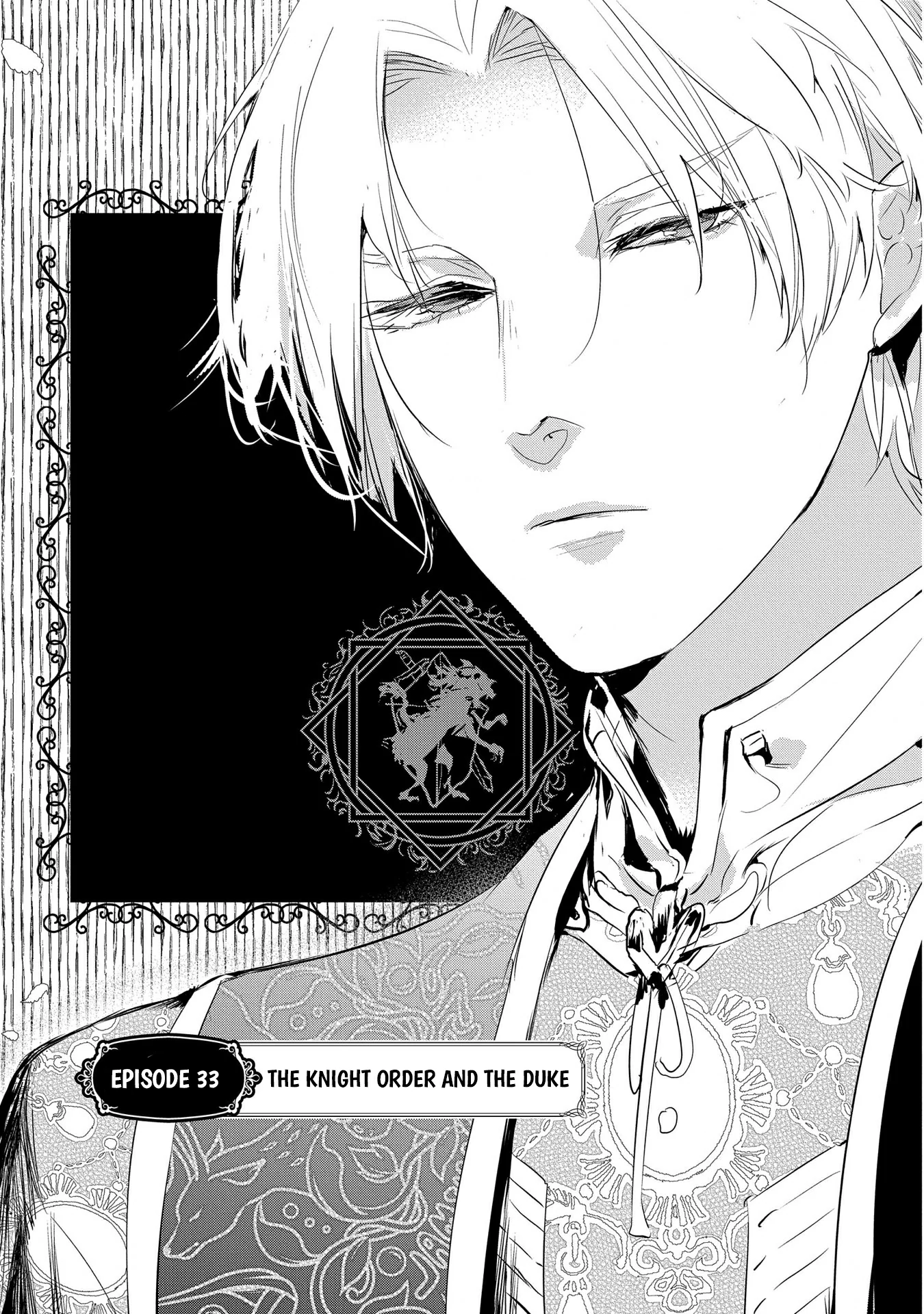 The Reincarnated Villainess Doesn’t Want Revenge Chapter 33 - page 1