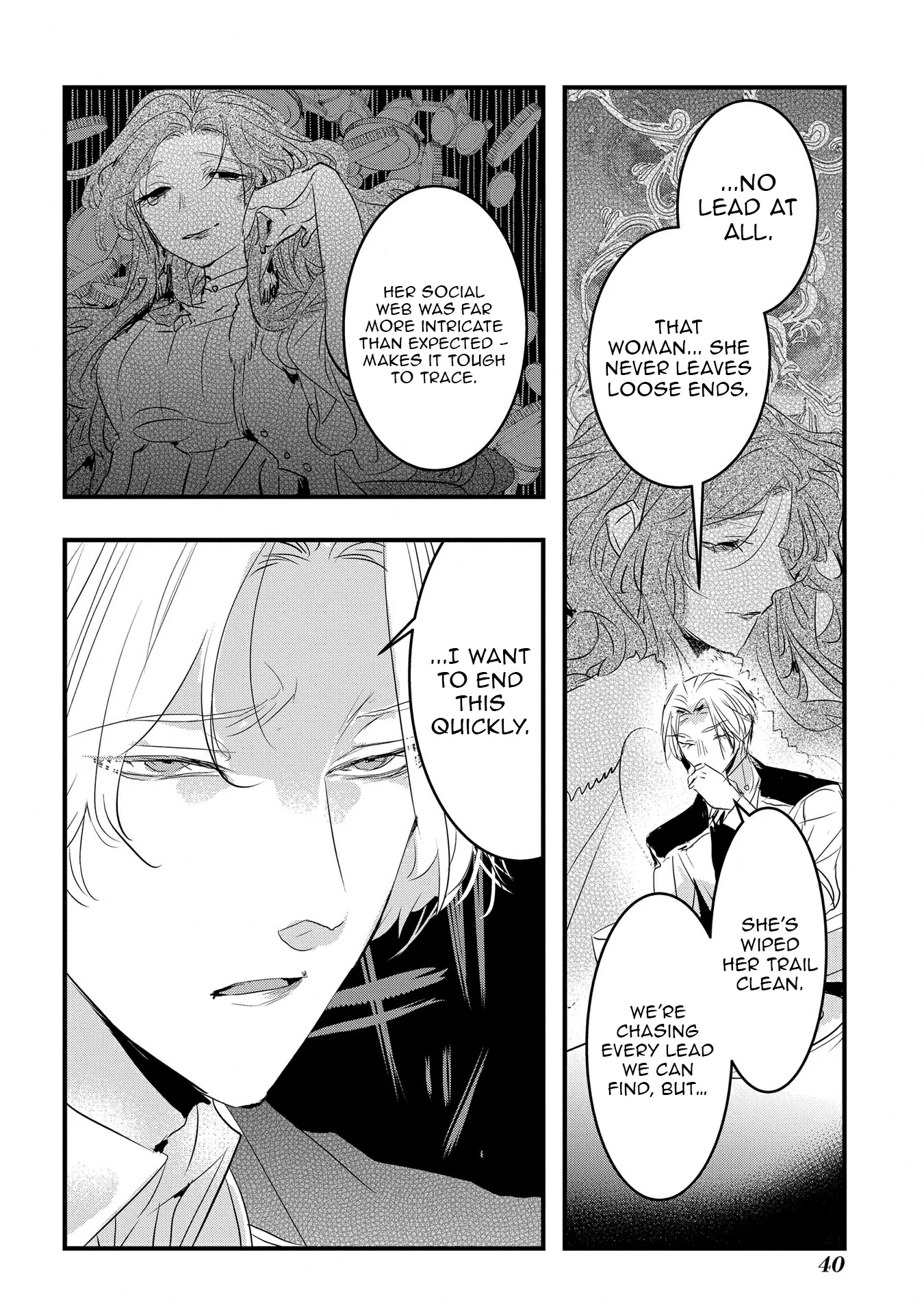 The Reincarnated Villainess Doesn’t Want Revenge Chapter 33 - page 12