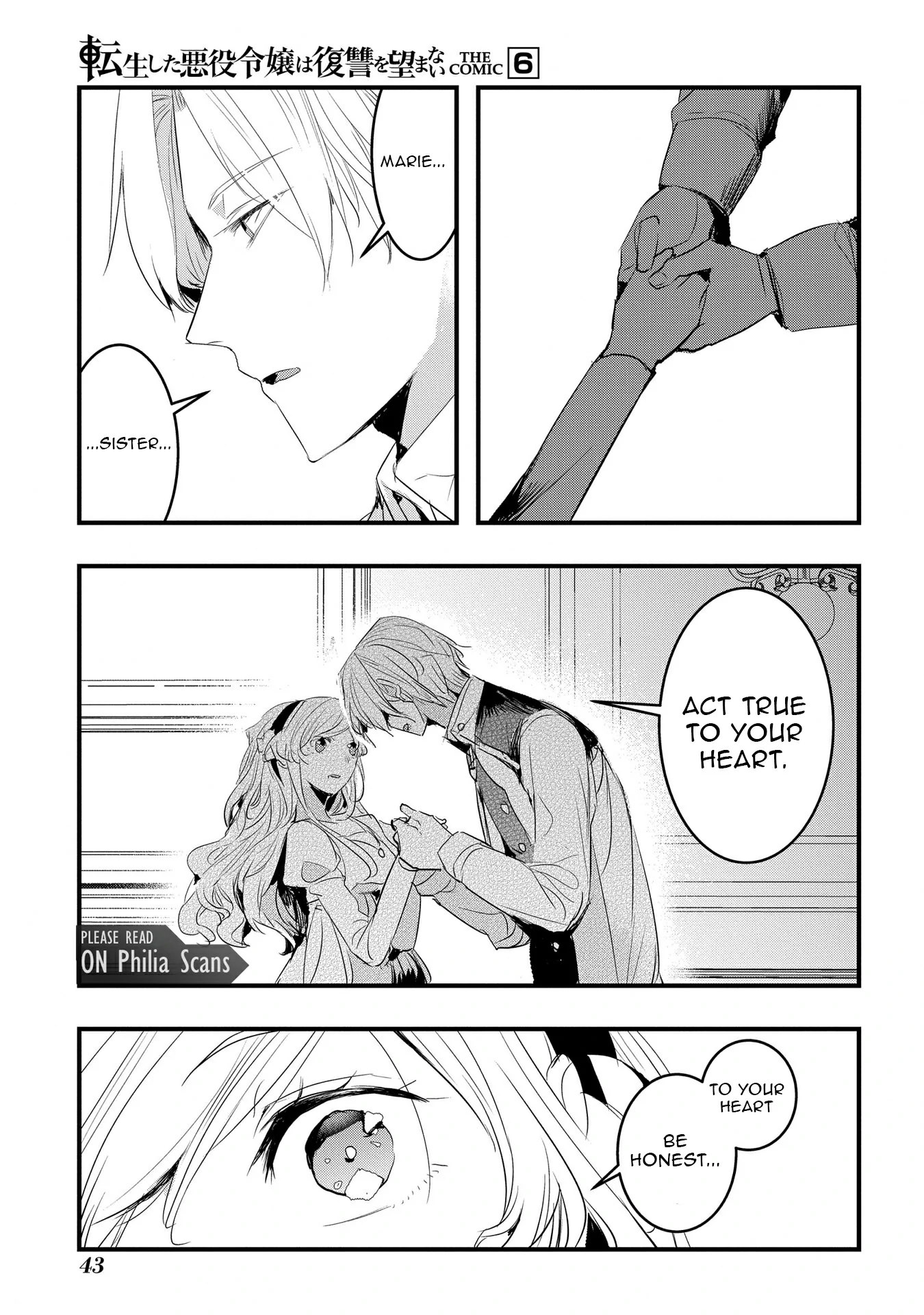 The Reincarnated Villainess Doesn’t Want Revenge Chapter 33 - page 15