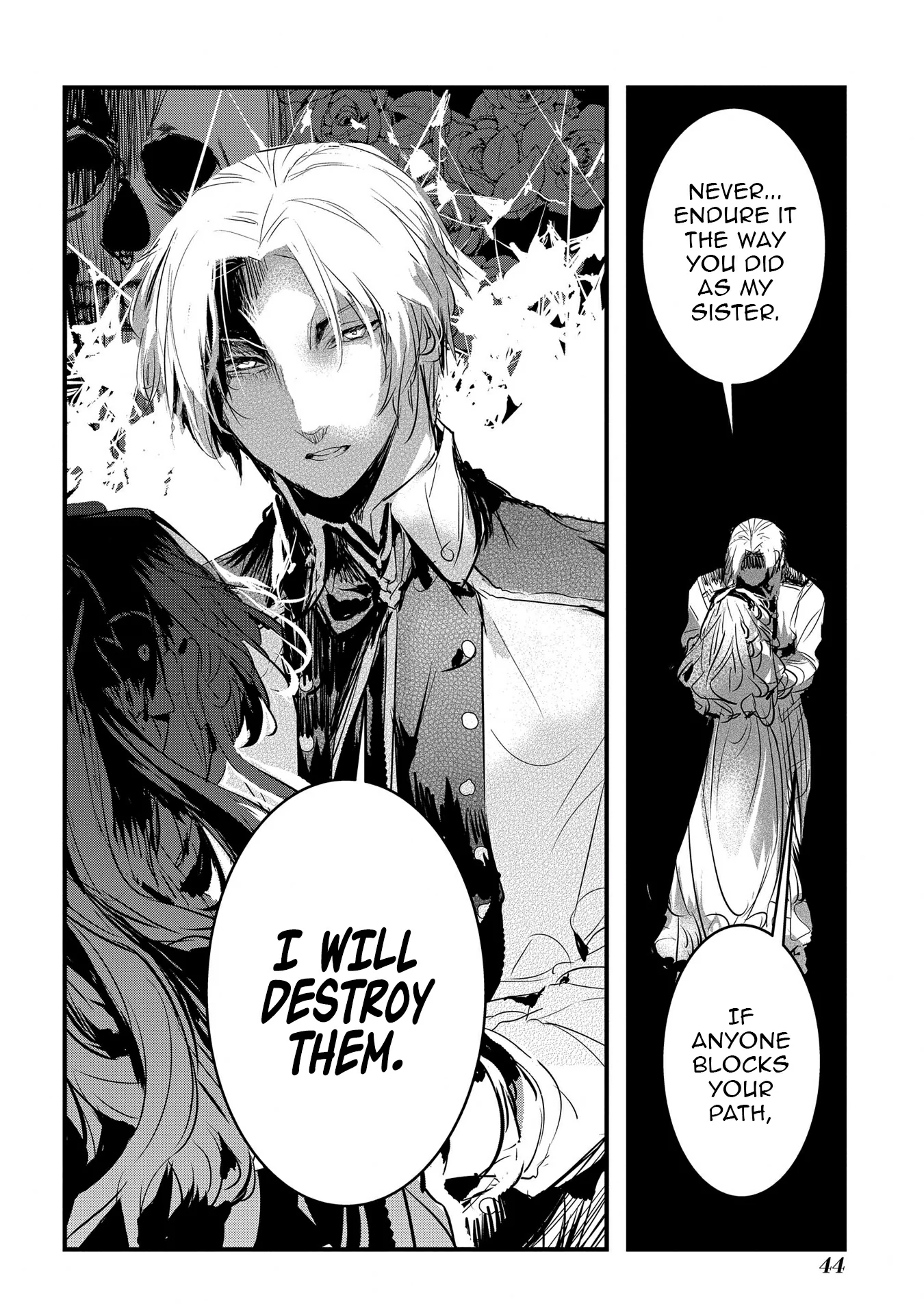 The Reincarnated Villainess Doesn’t Want Revenge Chapter 33 - page 16