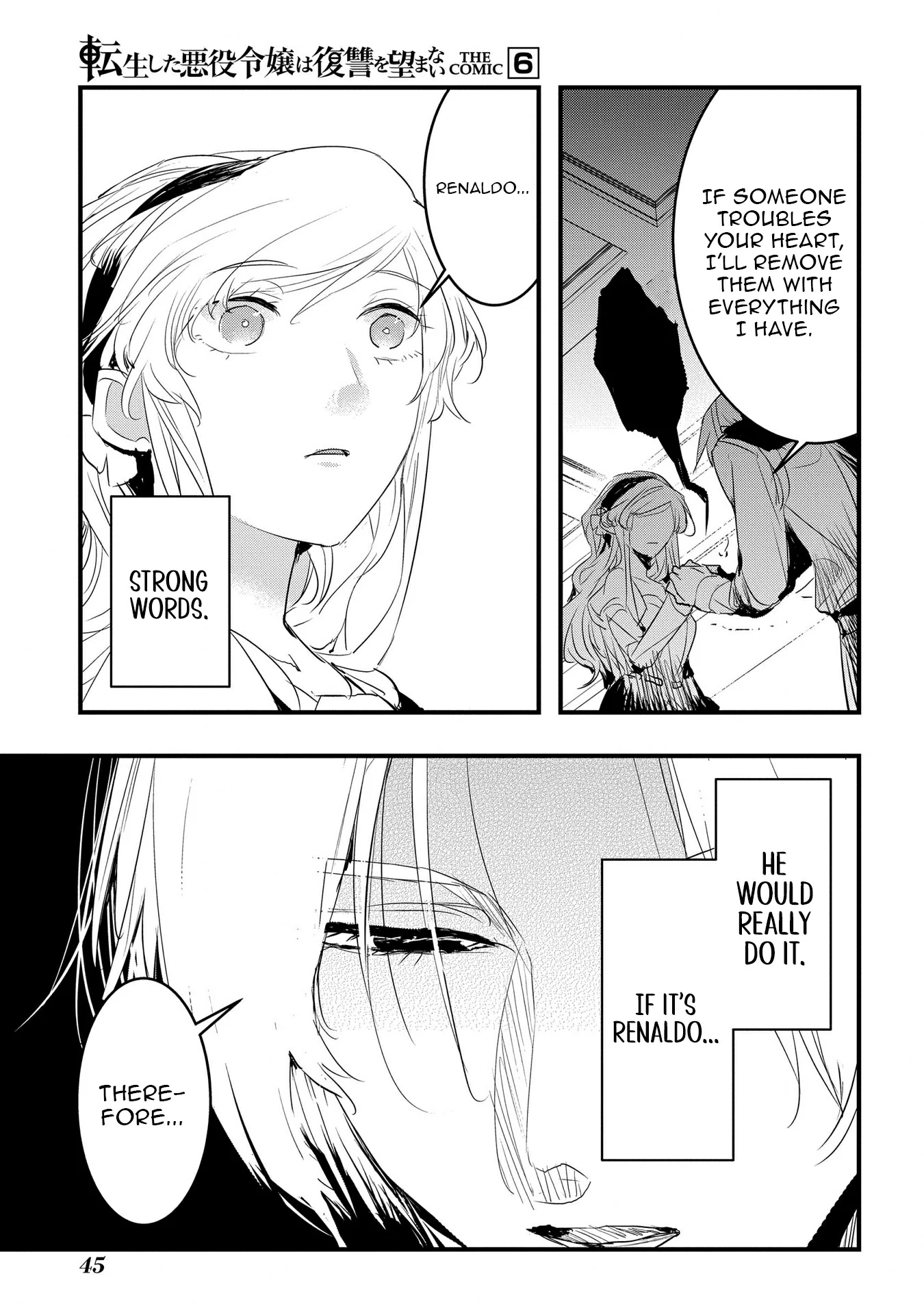 The Reincarnated Villainess Doesn’t Want Revenge Chapter 33 - page 17