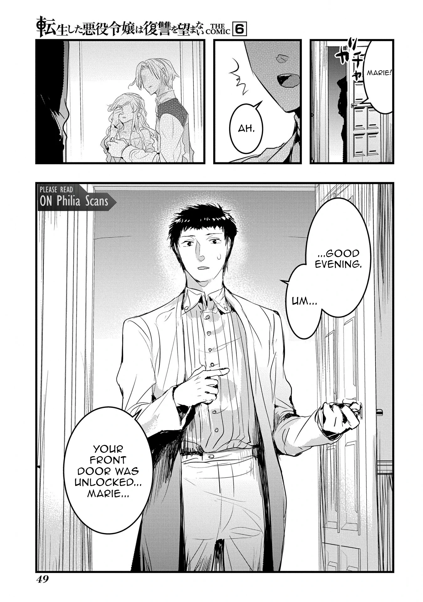 The Reincarnated Villainess Doesn’t Want Revenge Chapter 33 - page 21